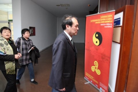 Imaxes Jos&eacute; Luis Meil&aacute;n Gil. Catedr&aacute;tico en Dereito Administrativo. Segunda parte. - Xornadas sobre autonomías en España e China: Galicia como exemplo